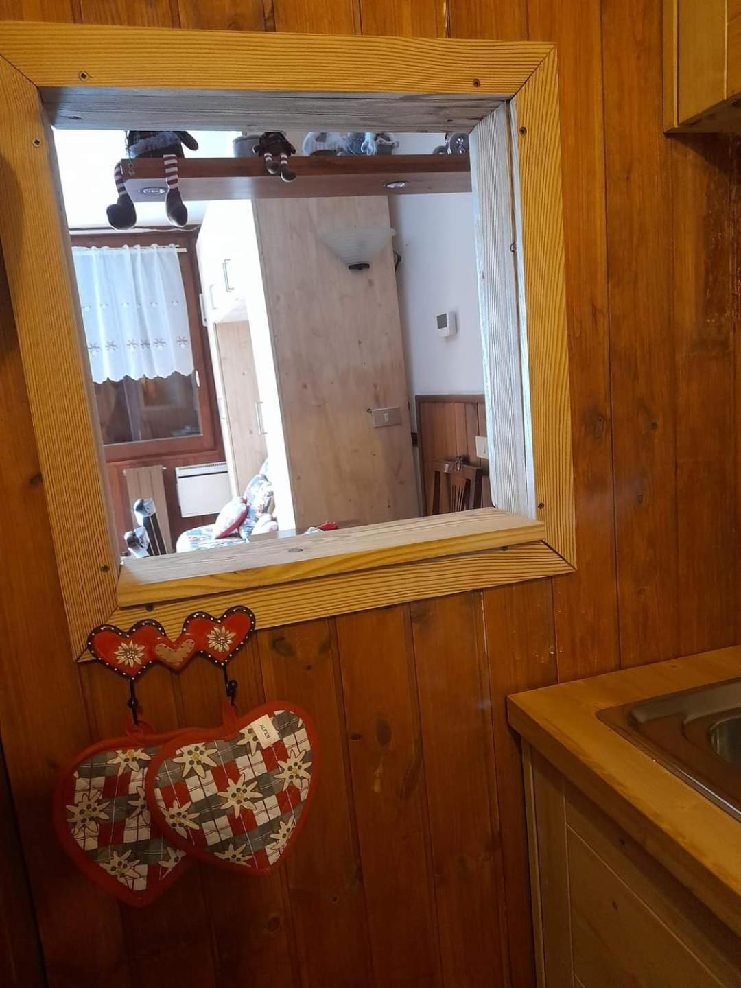 La Casa Di Sabry